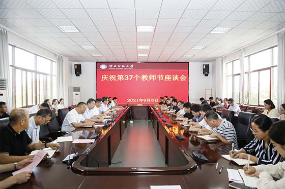 4月14_月组词_11月12月是什么星座