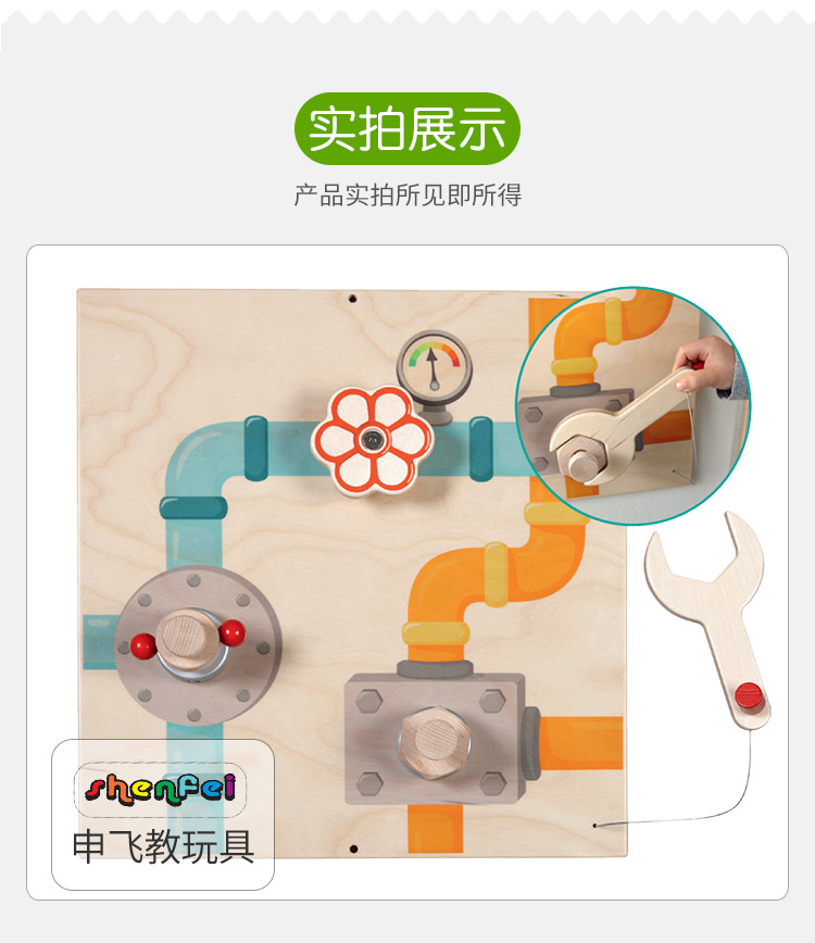好玩的水管游戏_手机水管游戏_经典手机水管游戏
