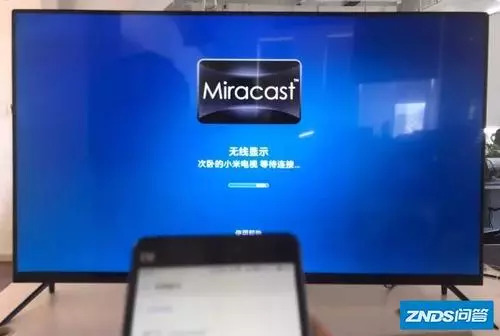 手机投屏游戏模糊怎么回事-手机投屏游戏：模糊背后的三大隐患