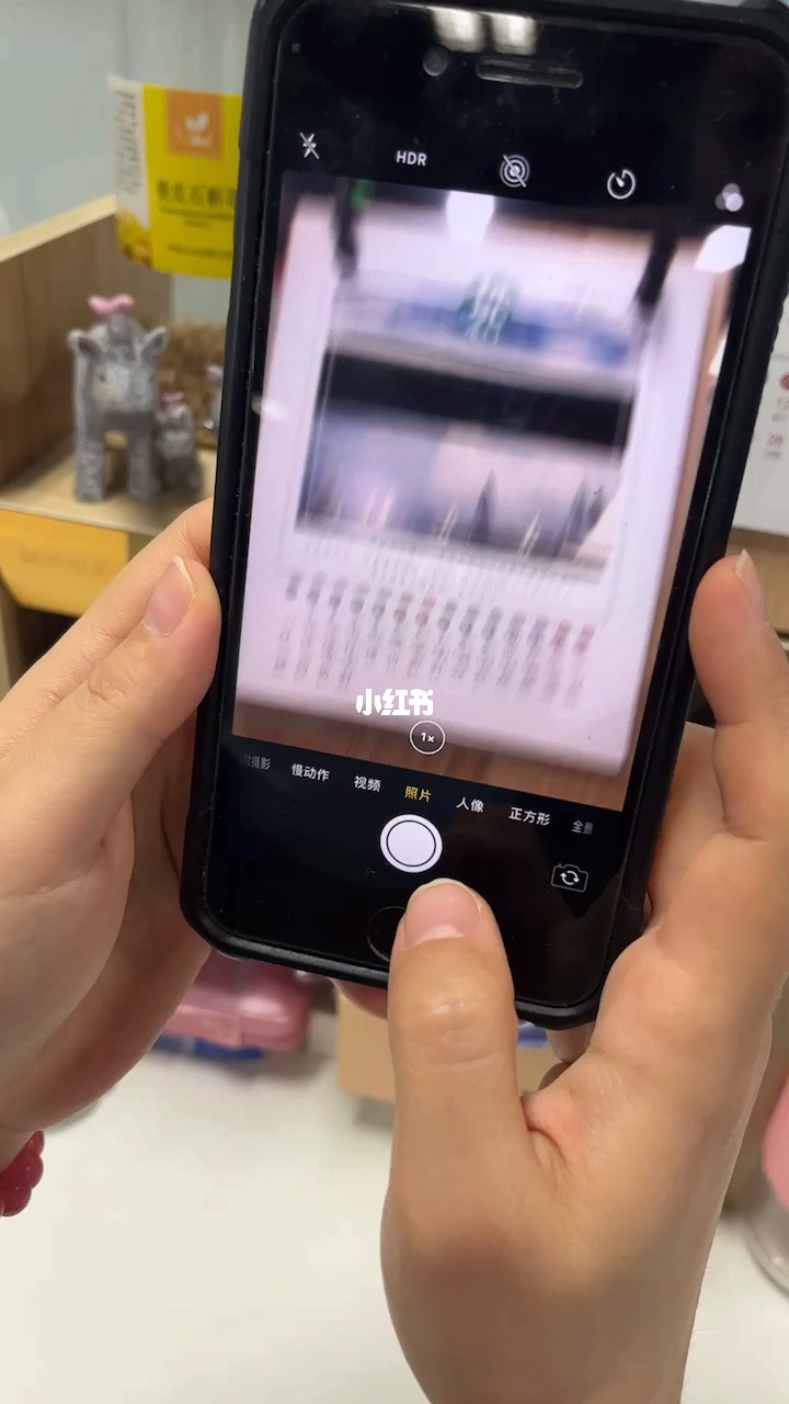 投屏屏幕模糊_手机投屏游戏模糊怎么回事_模糊屏投回事手机游戏能玩吗