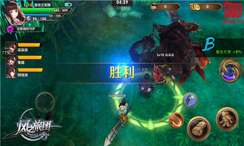 争霸手机游戏下载_争霸策略游戏_争霸小游戏