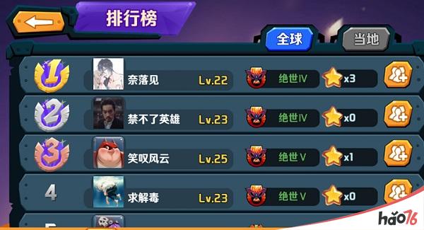 争霸手机游戏下载_争霸策略游戏_争霸小游戏