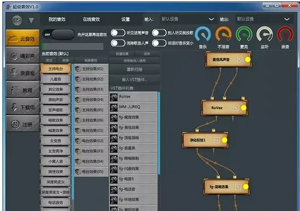 众成手机游戏_众成_现金流众筹游戏平台