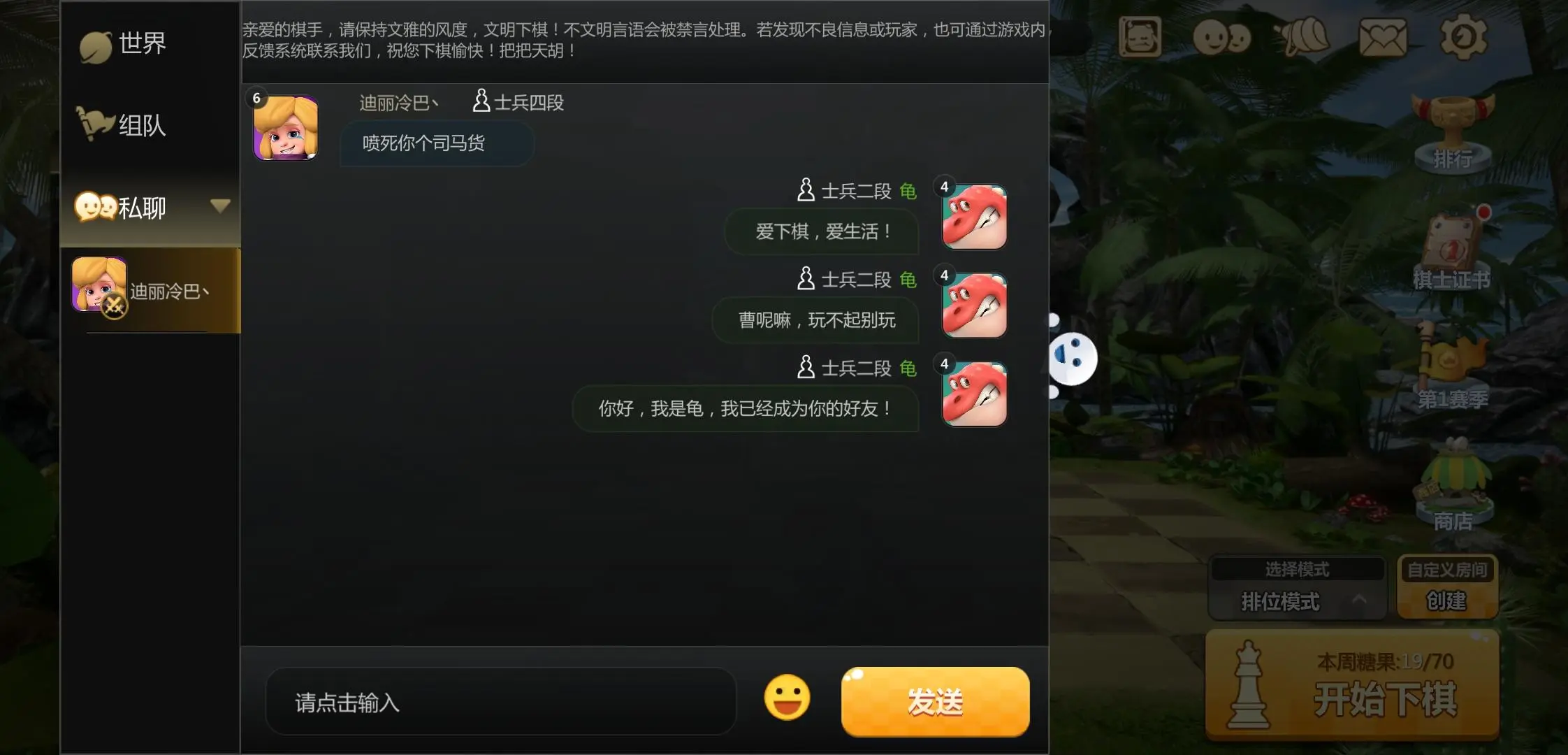 运营类手机游戏_手机游戏运营和管理哪个好_手机游戏运营是做什么的