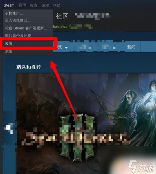 普通话游戏app_玩普通话_手机怎么把游戏变成普通话