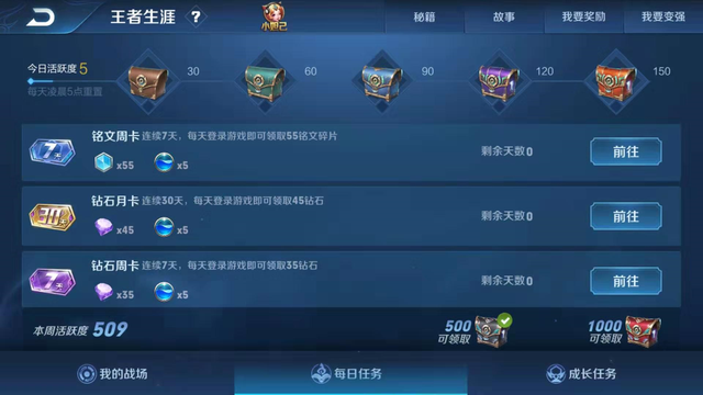玩手游下载_手机游戏坐下_手机版游戏软件