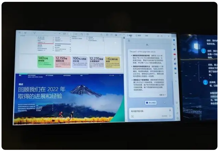 手机如何安装微软云游戏_微软云游戏app_微软云端游戏