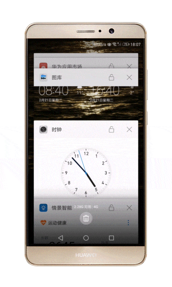 内存玩手机游戏可以扩大吗_手机什么内存可以玩游戏_内存玩手机游戏可以扩容吗