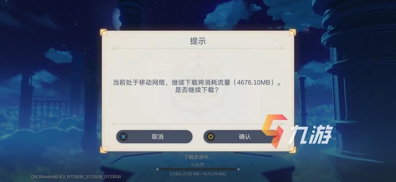 内存玩手机游戏可以扩容吗_内存玩手机游戏可以扩大吗_手机什么内存可以玩游戏
