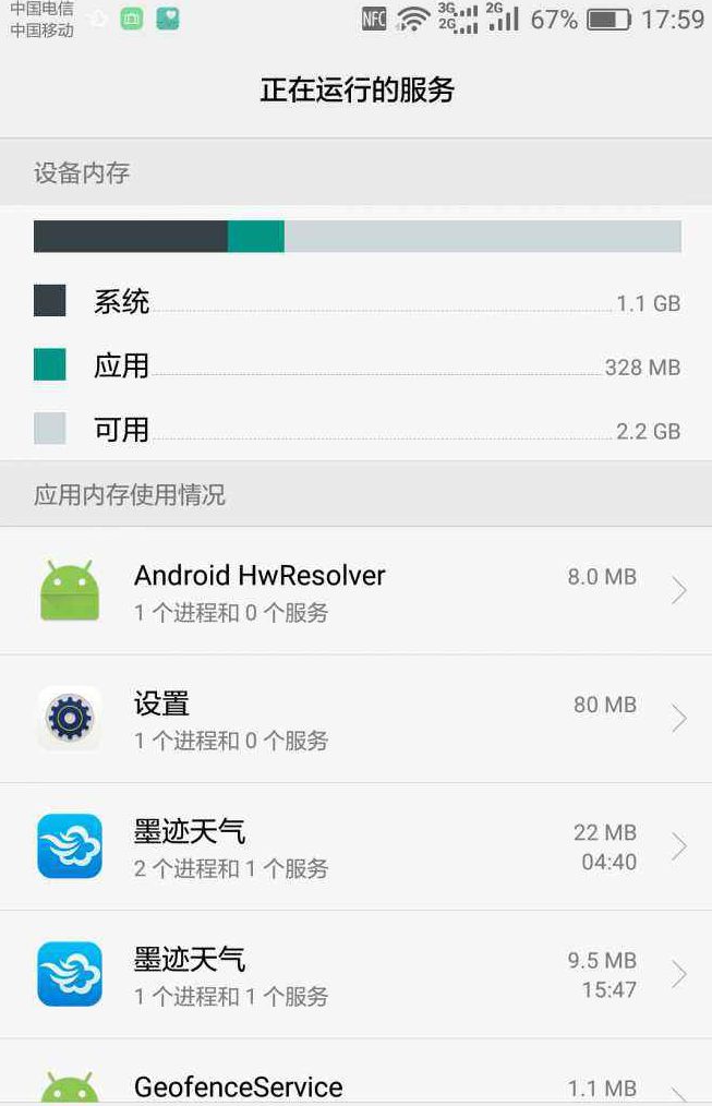 手机游戏闪退_闪退手机游戏有哪些_手机游戏为什么闪退