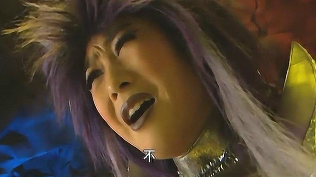黑魔仙小月现在长什么样子_黑魔仙小月_黑魔仙小月被打败