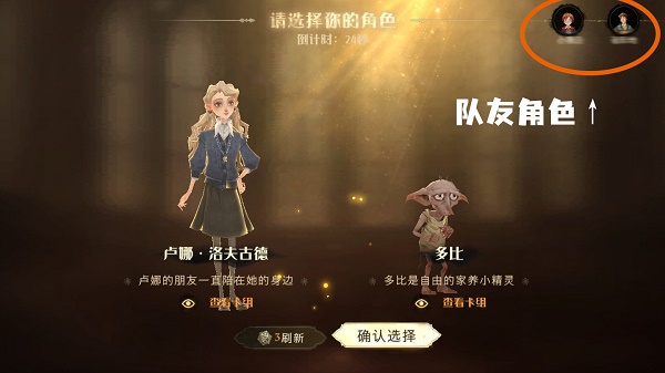 手机游戏 巫师_巫师手机游戏有火水电_巫师手机下载中文版
