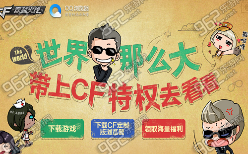 免费gm权限手游_手机游戏gm特权_免费gm权限手游平台