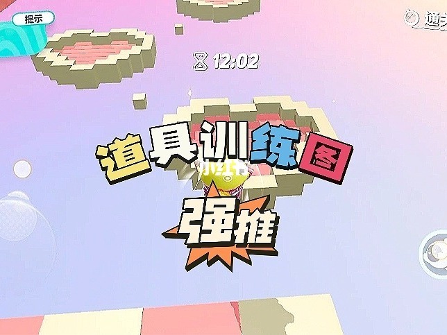 跑酷手机游戏_跑酷游戏手游排行榜前十名_手机跑酷游戏 08年