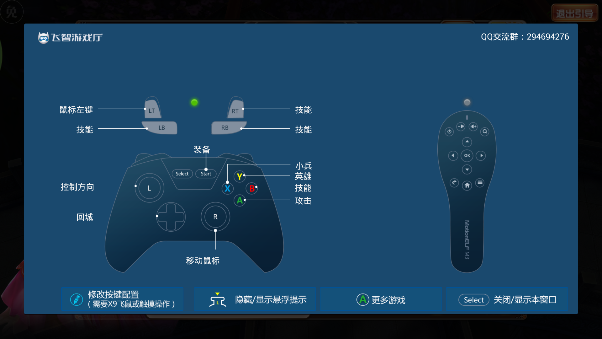 冬天拿鼠标冻手_鼠标冻住怎么办_手机玩游戏鼠标冻住