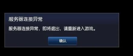 手机游戏突然没了_突然没手机游戏怎么回事_突然没手机游戏怎么办