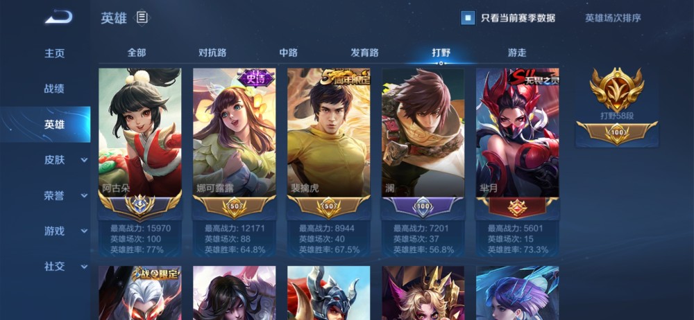 值得买的手机游戏小米版-小米版手机游戏，让你体验极致游戏乐趣
