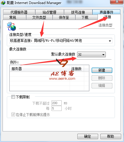 智齿下载_智齿下载1080p_智齿免费下载
