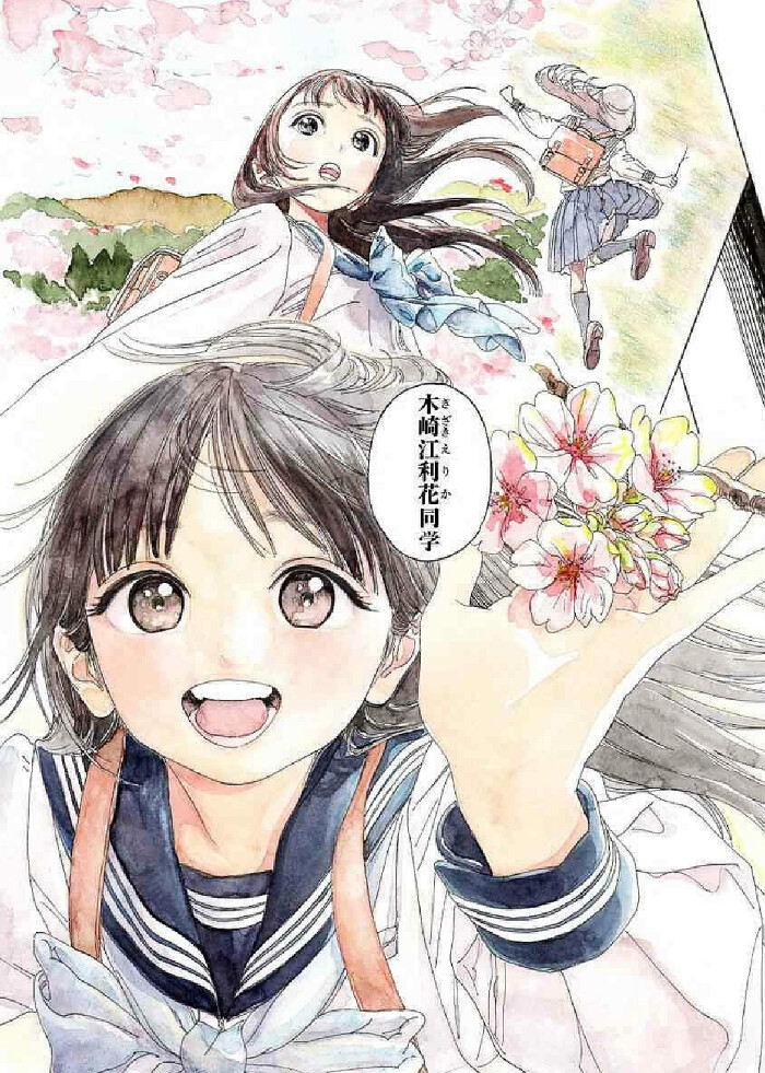 明日酱的水手服漫画_明日酱的水手服漫画_明日酱的水手服漫画