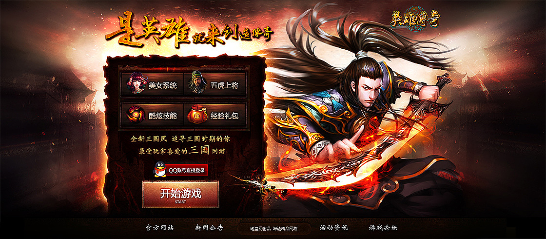 广告手机看游戏怎么关闭_手机游戏不看广告_广告手机看游戏怎么屏蔽