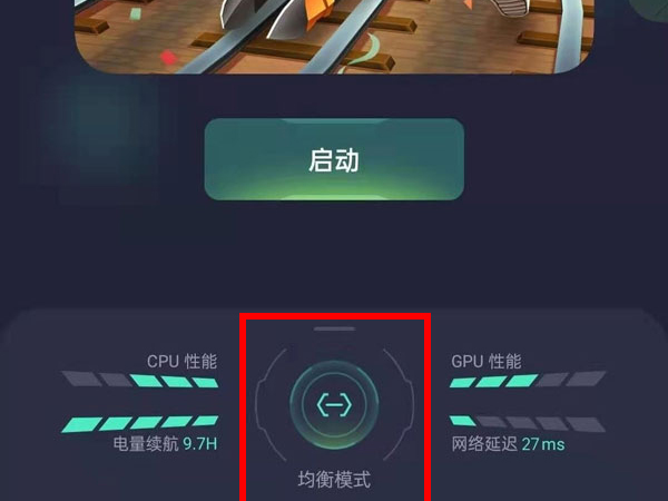 手机游戏不看广告_广告手机看游戏怎么关闭_广告手机看游戏怎么屏蔽