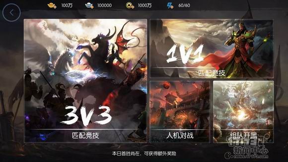 真我手机下载软件_真我游戏版_真我手机系统3游戏下载