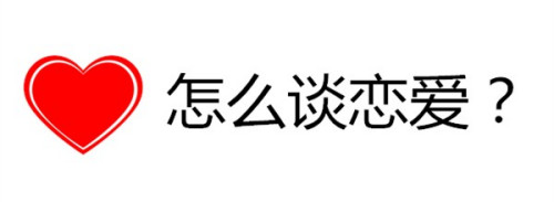 模拟对象的手机软件_手机模拟搞对象游戏_搞对象模拟器