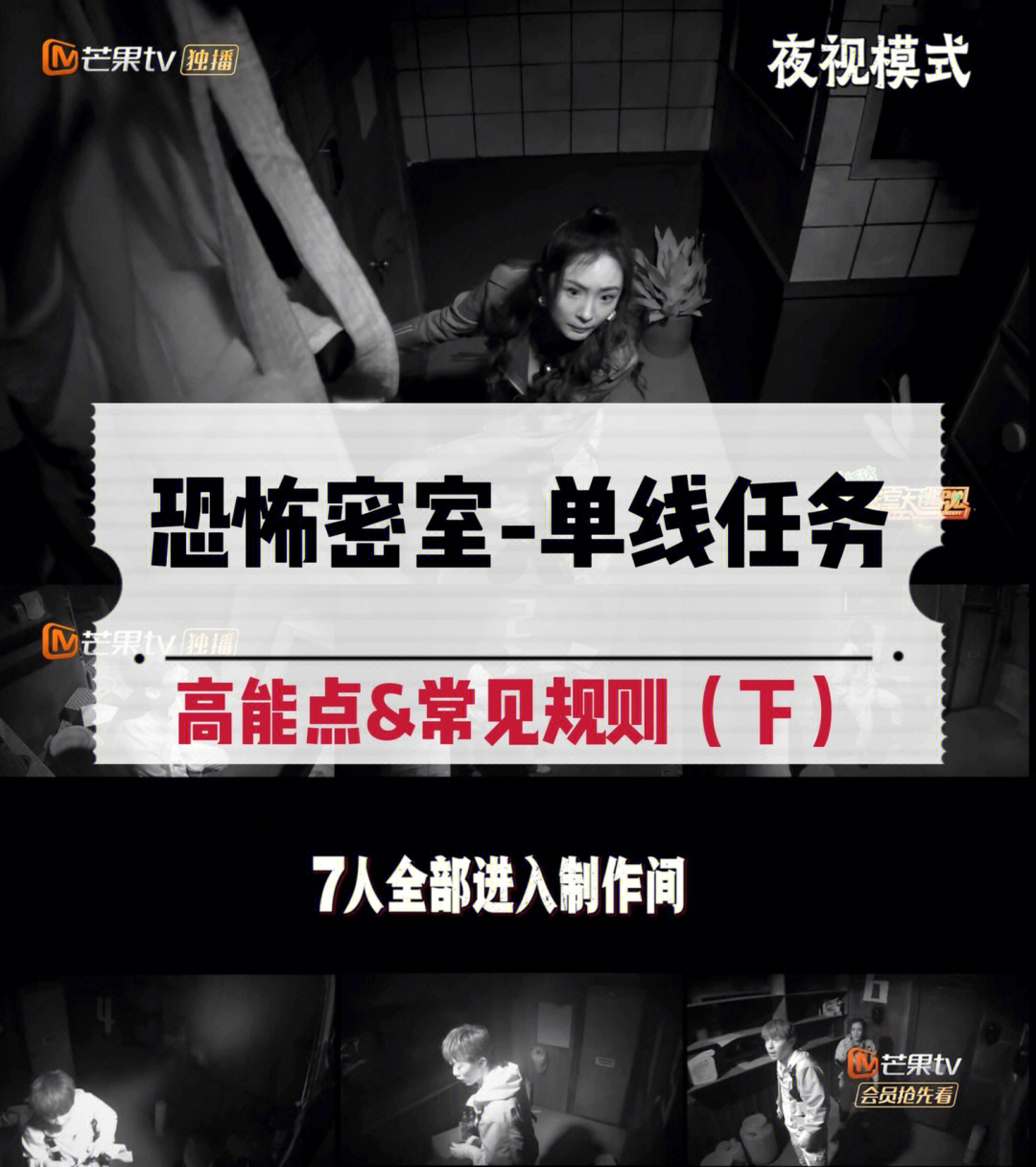 艾蕾娜修斯_艾蕾娜惠特克_艾尔之光蕾娜