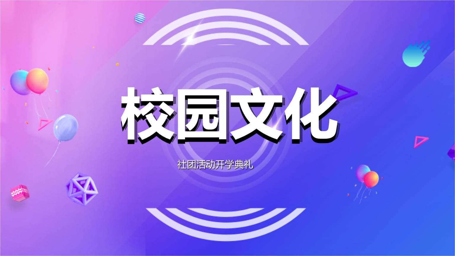 月野理纱_绀野纱理子_堀野纱也加