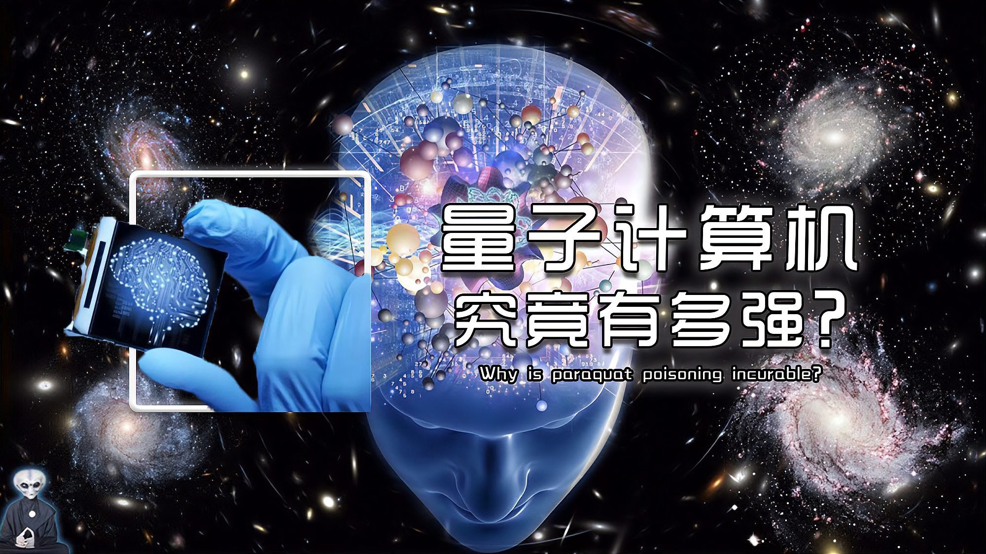 2024年是不是闰月年_月年2023年_2023年7月