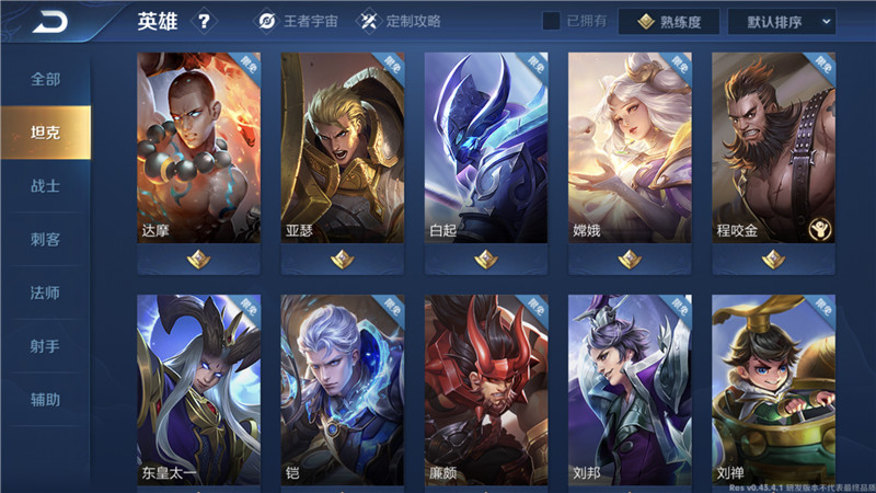 的手机游戏_手机主流游戏_手机游戏哪一年出的多