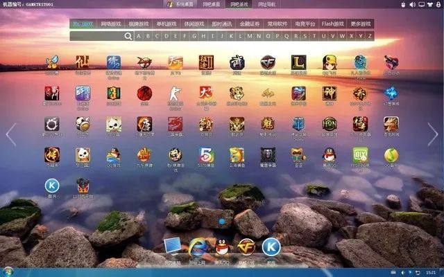 重度游戏推荐游戏手机吗_重度游戏玩家手机推荐_游戏重度推荐手机版