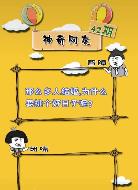 厄玛奴尔什么意思_厄玛_厄玛奴尔