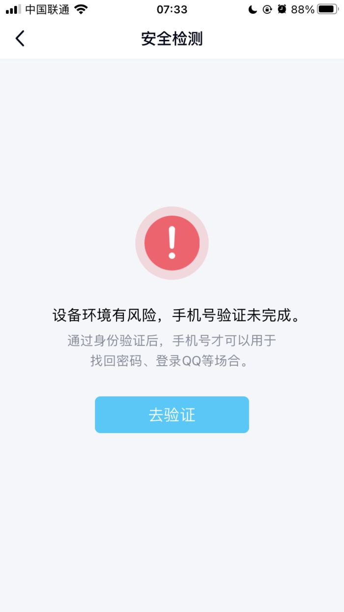 手机下载游戏怎样设置密码_手机下载游戏怎样设置密码_手机下载游戏怎样设置密码