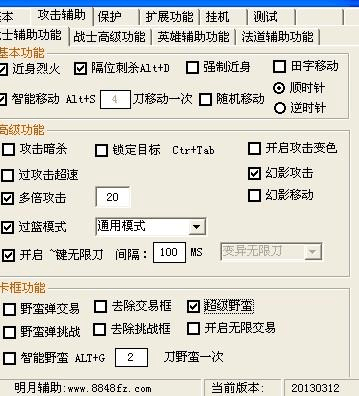 手机玩游戏用什么辅助_辅助玩手机游戏用什么软件_手机玩游戏的辅助器