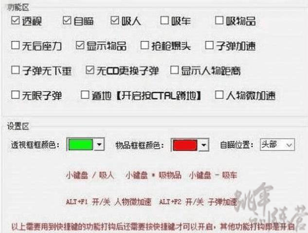 辅助玩手机游戏用什么软件_手机玩游戏的辅助器_手机玩游戏用什么辅助