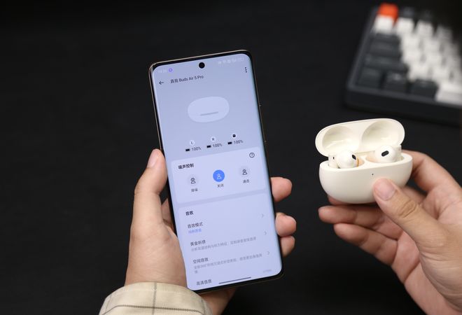 真我手机同时听歌打游戏_听歌真我打手机游戏能听歌吗_听歌真我打手机游戏能听吗