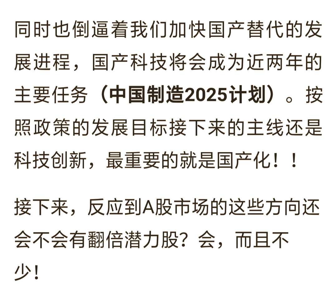 文明单机游戏_手机文明单机游戏_单机文明手机游戏大全