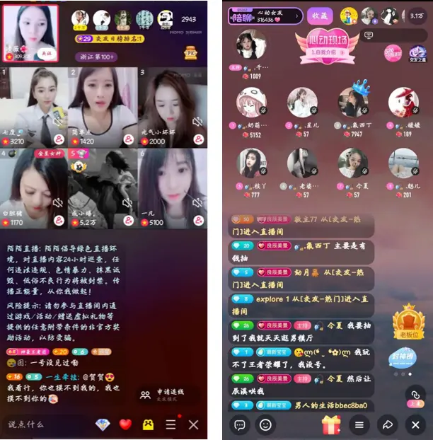 镜像直播手机游戏有哪些_手机游戏直播镜像_直播镜像