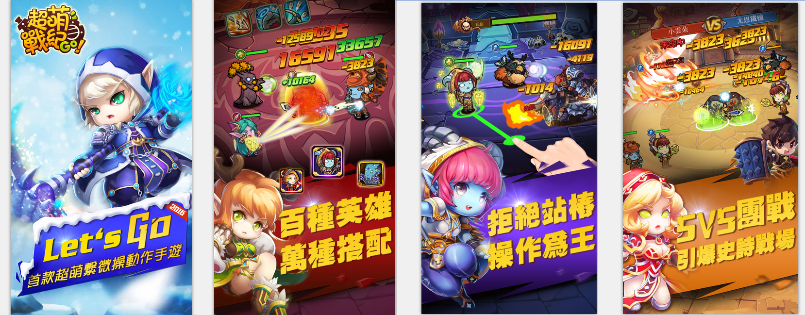 超级游戏商店系统txt下载_穿越到游戏商店txt下载_手机游戏商店下载
