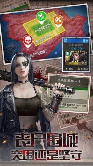 末日题材的联机手游_末日知乎_手机末日联机游戏推荐知乎