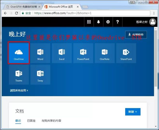 手机能下两个网易云游戏吗_网易手机云游戏app_网易手游云游戏