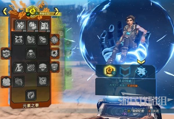 做游戏的软件手机_手机合作小游戏_手机玩天作之合游戏怎么玩