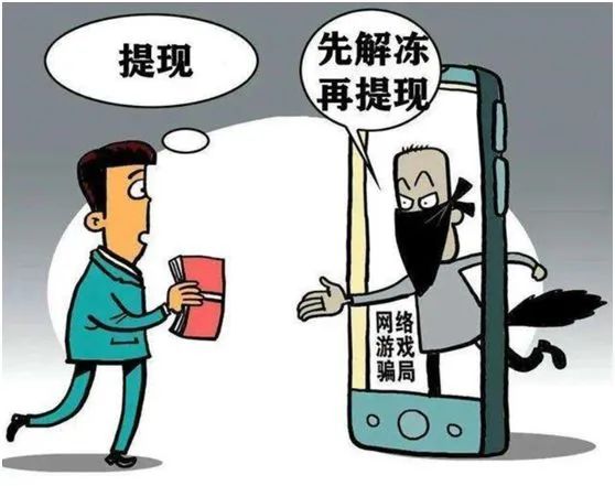 手机游戏防_防手机游戏作文议论文_有什么好玩的塔防手机游戏