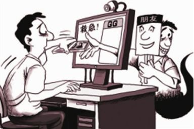 手机游戏防_有什么好玩的塔防手机游戏_防手机游戏作文议论文