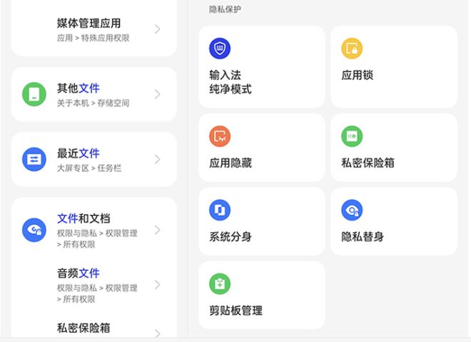 手机游戏盗号木马-手机游戏防盗号，三招让你安全又放心