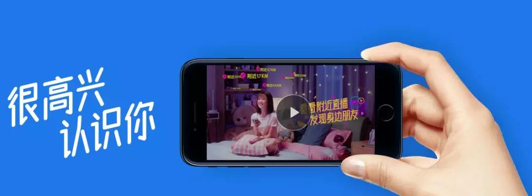 陌陌开通宇宙小店要钱吗_陌陌小宇宙怎么开通_陌陌开通宇宙小店怎么开
