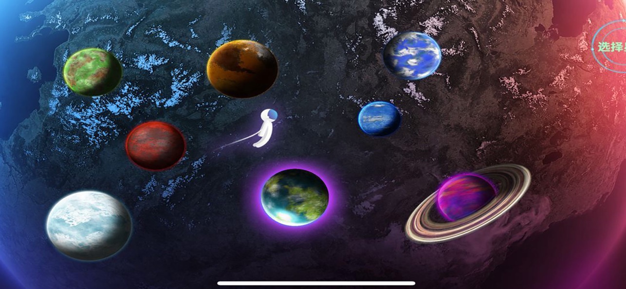 手机游戏无尽空间-探索无尽宇宙：数字世界的创意冒险之旅