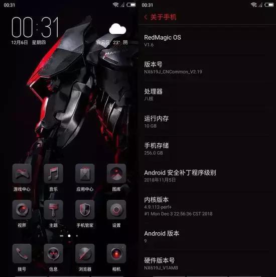 中等配置手机游戏_中等配置的游戏_中等配置手机游戏有哪些