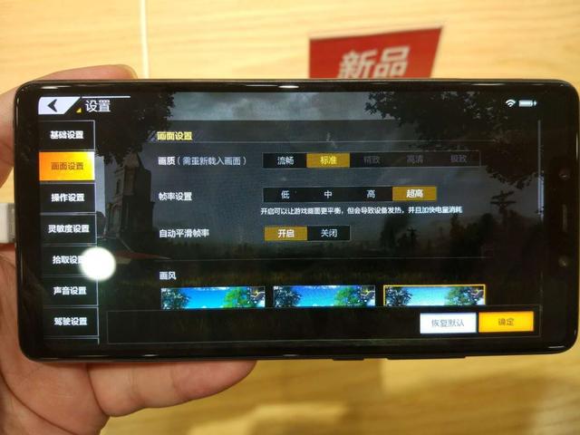中等配置手机游戏_中等配置手机游戏有哪些_中等配置的游戏